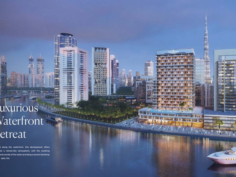Trillionaire Residences project view 1